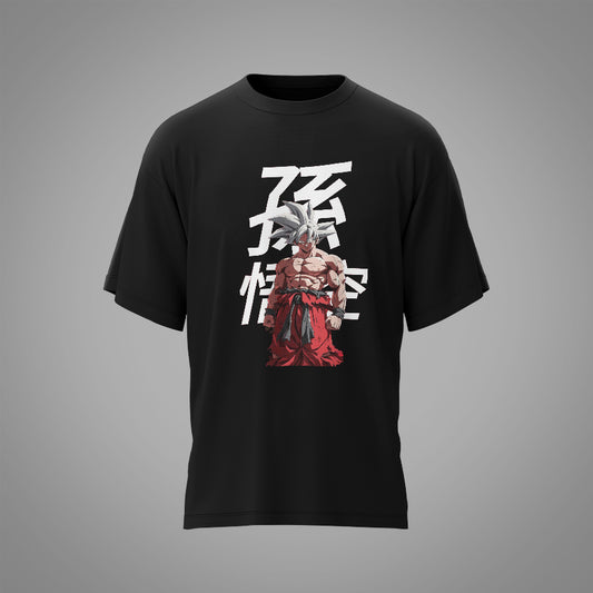 Saiyan Supreme Oversized T-Shirt